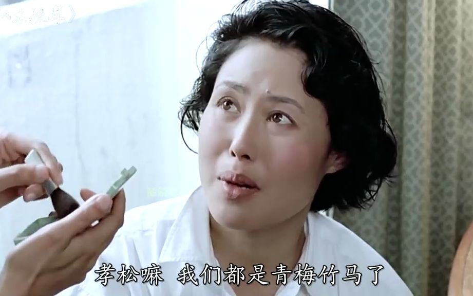 十大港片之首,斯琴高娃首次封影后,如今却备受争议《似水流年》#电影