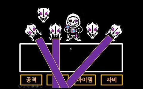 外国人做的幻灯片版inksans战