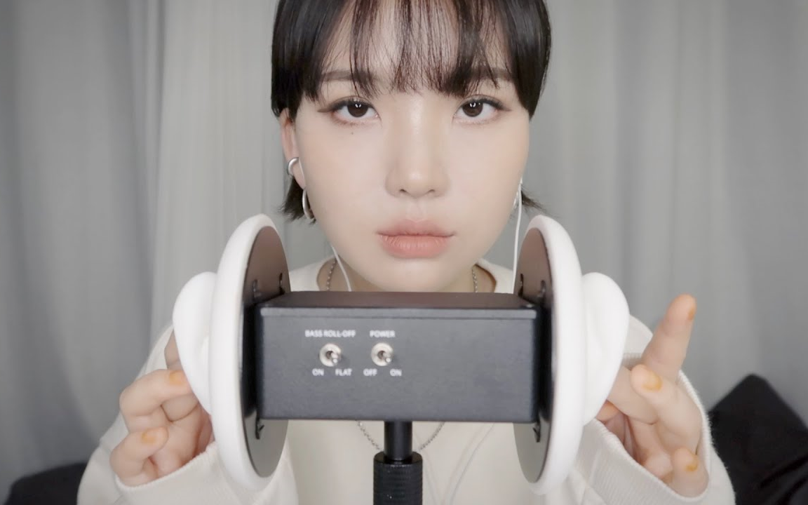 judy助眠手指耳清洁捂耳朵敲击等无人声