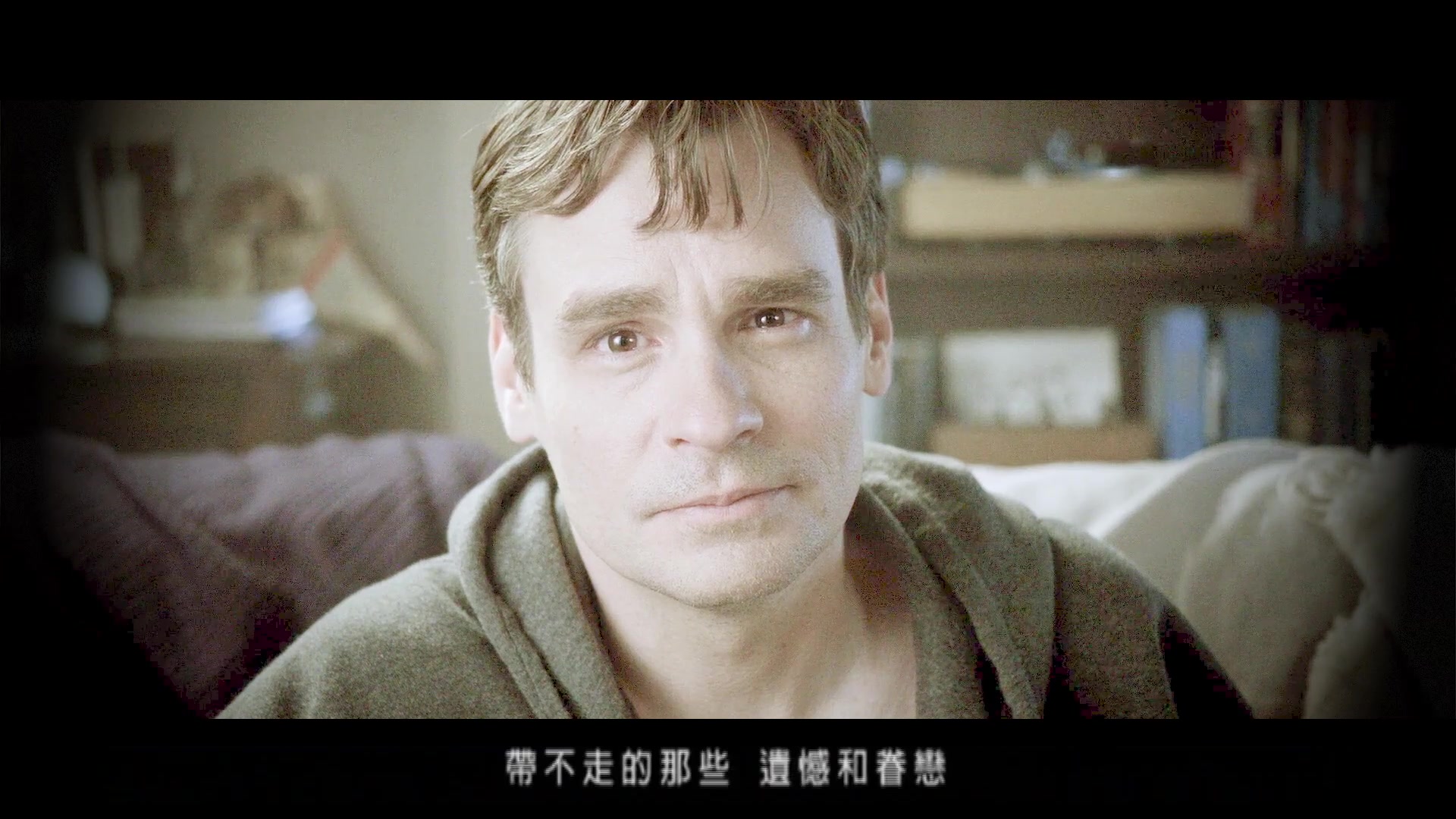 【豪斯医生】【hilson】如烟