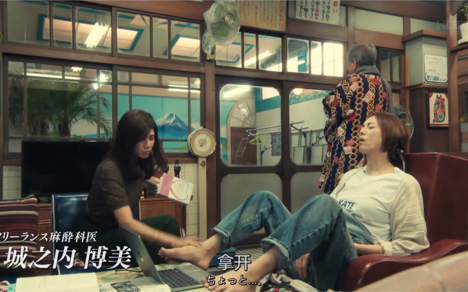 【城门cp】我们之间的亲密关系