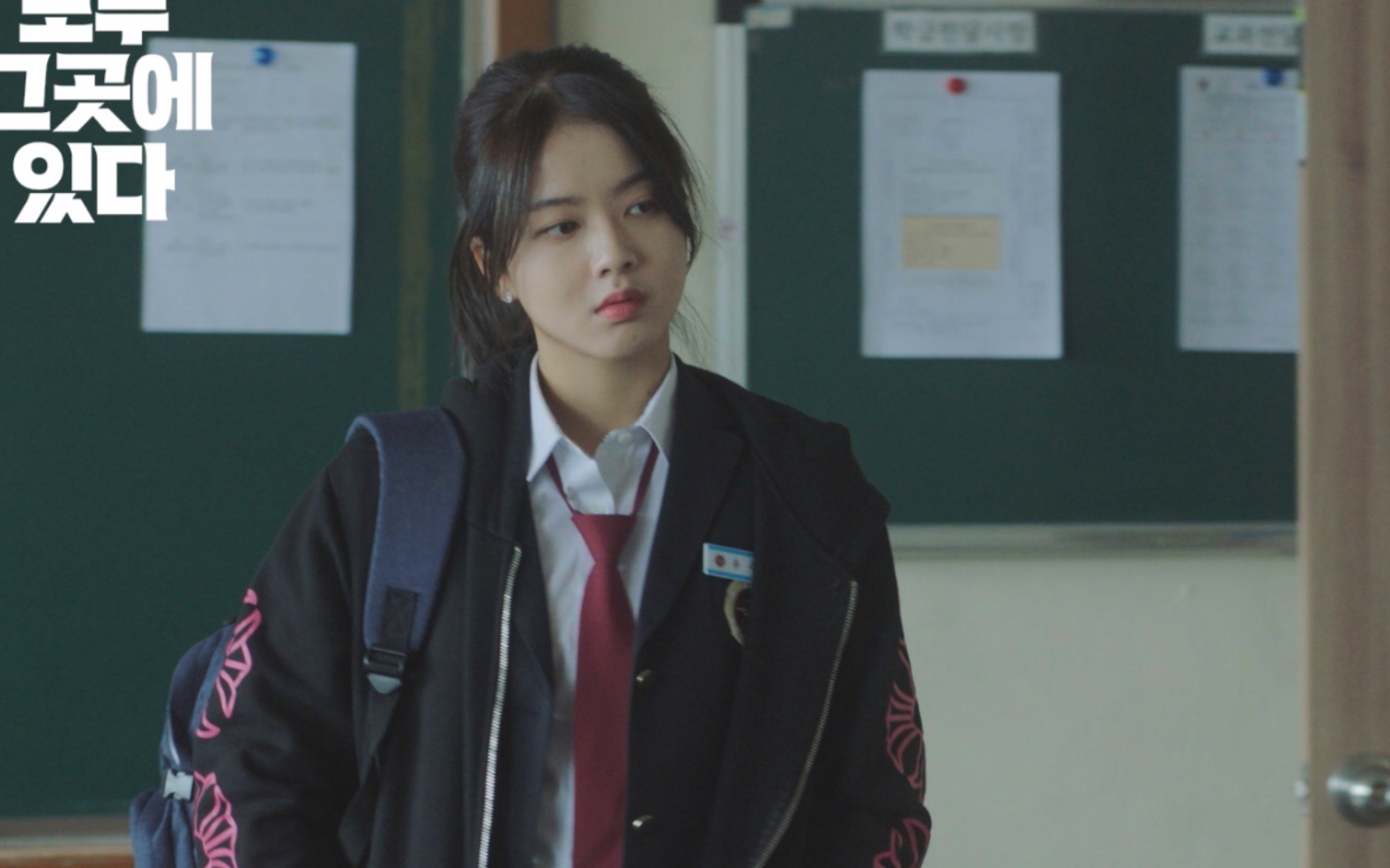 卢正义全部都在那个地方4武力值max双胞胎姐妹代替被霸凌的女主上线痞