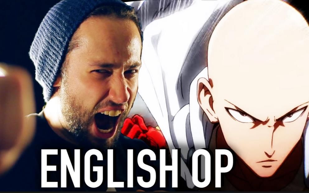 【一拳超人】One Punch Man FULL ENGLISH OPENING by Jonathan Young哔哩哔哩bilibili