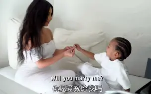 Download Video: 【与卡戴珊同行S17】Kimye 4ever！高举金和耶的大旗！“五年了 还有一辈子要走”的齁甜夫妇！依旧是我们金和耶的高甜部分！！！