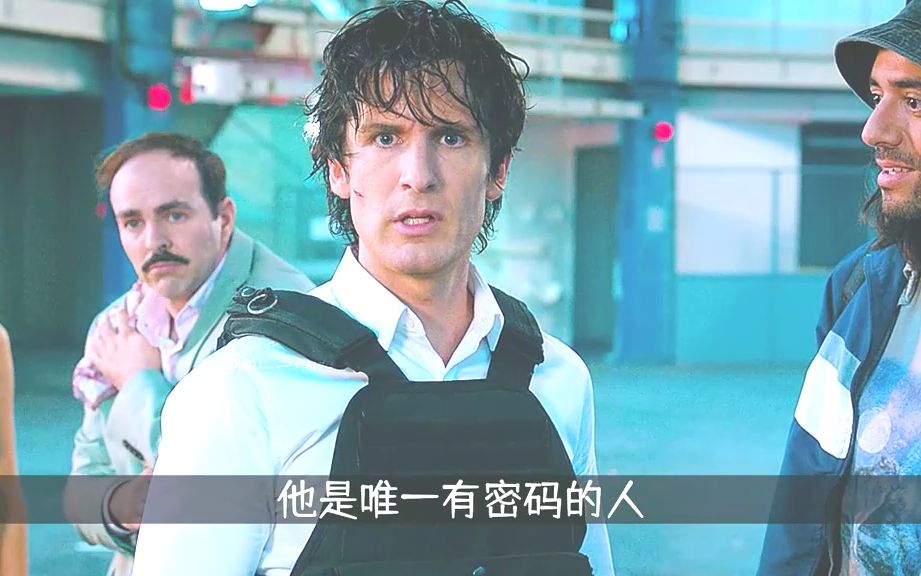 法国版城市猎人搞笑名场面合集,治愈你的不开心!