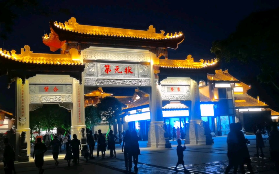 旅游四川·梓潼 | 安逸状元第,浪漫打卡胜地视频:李飞,梁齐编发:童铃