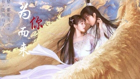 琉璃 璇玑劫狱 司凤名言再现 没有值不值得 只有情不情愿 哔哩哔哩 つロ干杯 Bilibili