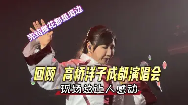 こんな男に惚れてみろ 山口洋子 山口洋子の男というもの / 山口 洋子【著】 - 紀伊國屋書店