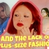 [中英] Mina Le | 聊一聊标准化衣服尺码的历史起源和对大码服装的忽视 | why don't clothes 