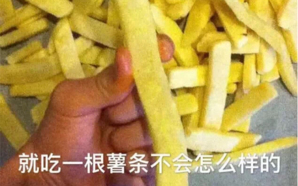 【抖音减肥视频】精神食粮!建议嘴馋吃零食时观看!!!加油加油!!!!美少女!哔哩哔哩bilibili