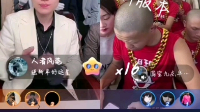 捏小芳,捏小芳哔哩哔哩bilibili