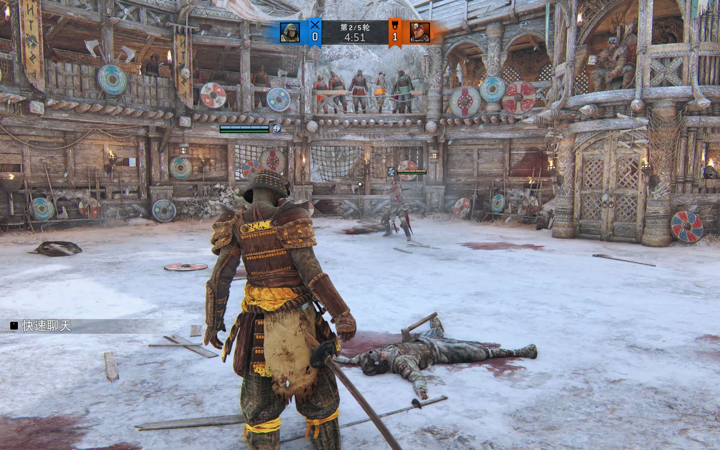 forhonor荣耀战魂