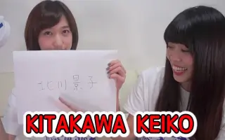 秋本江里奈 搜索结果 哔哩哔哩 Bilibili