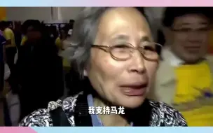 Download Video: 回头看轻舟已过万重山马龙：“所以，我真的该退役了吗