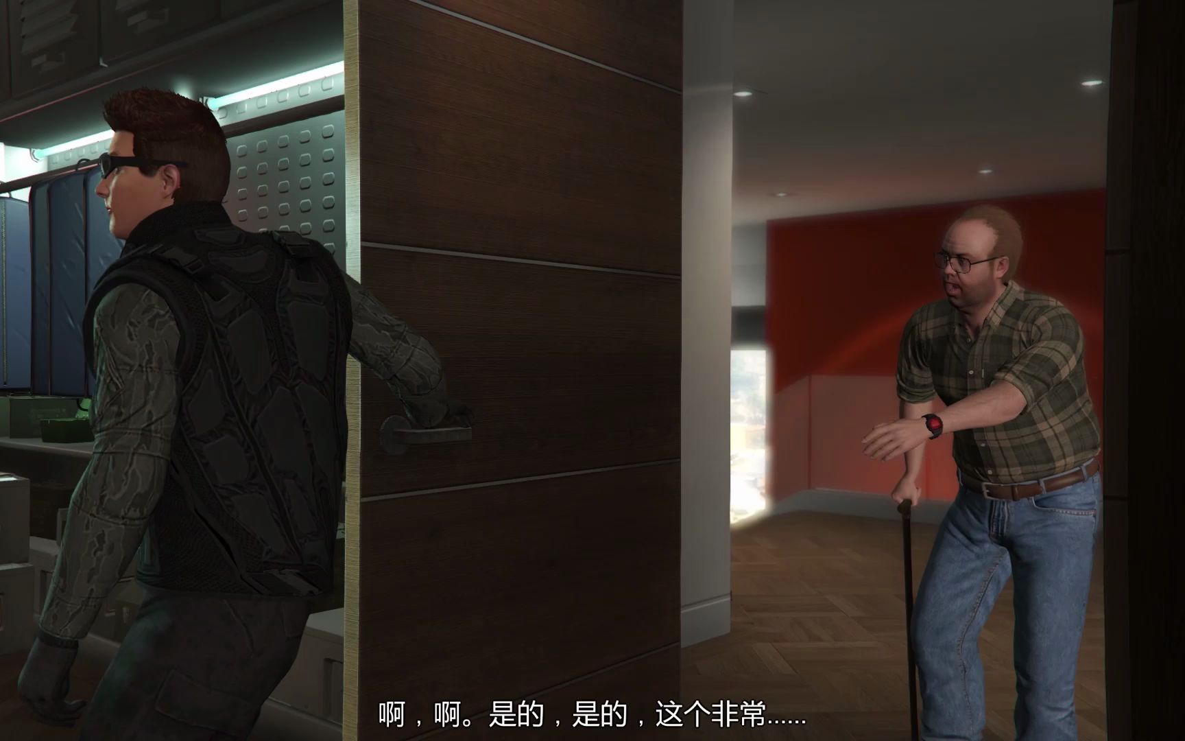 GTA Online任务全流程全福银行侦察哔哩哔哩bilibili演示