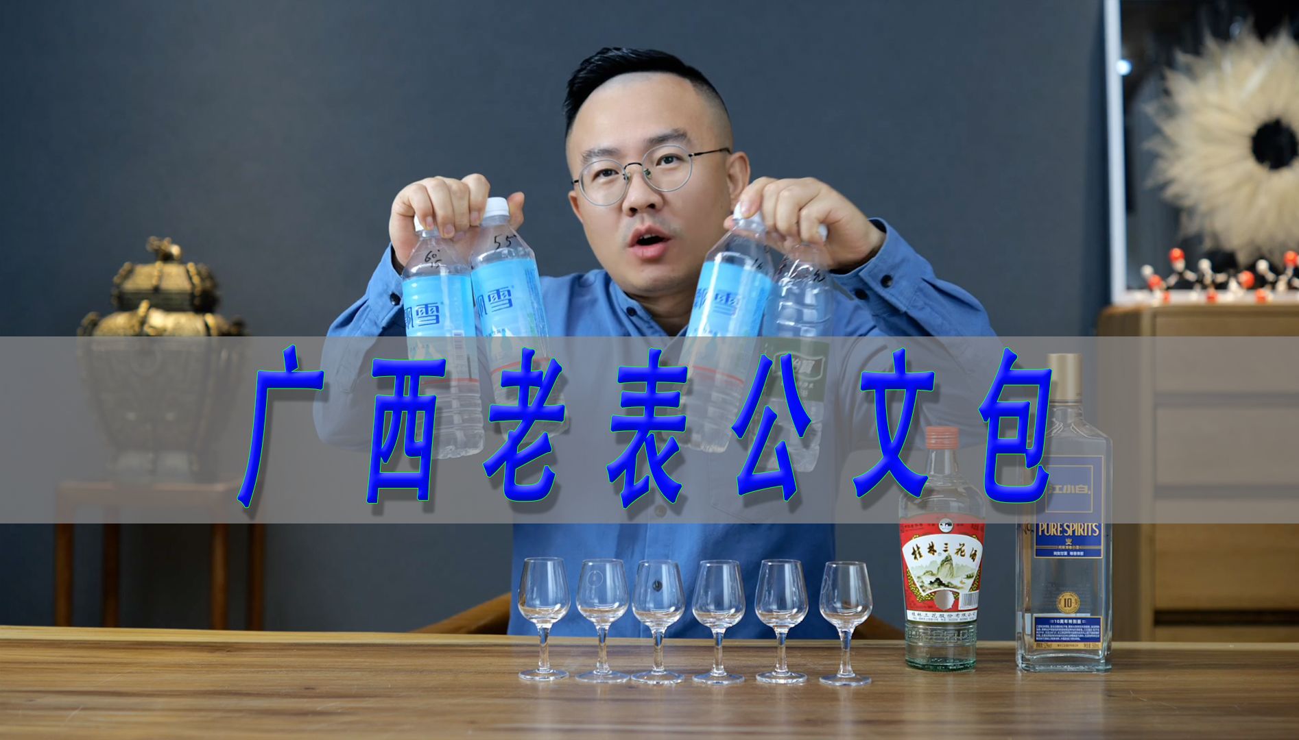 广西老表的公文包是什么味道，优质公文包测评