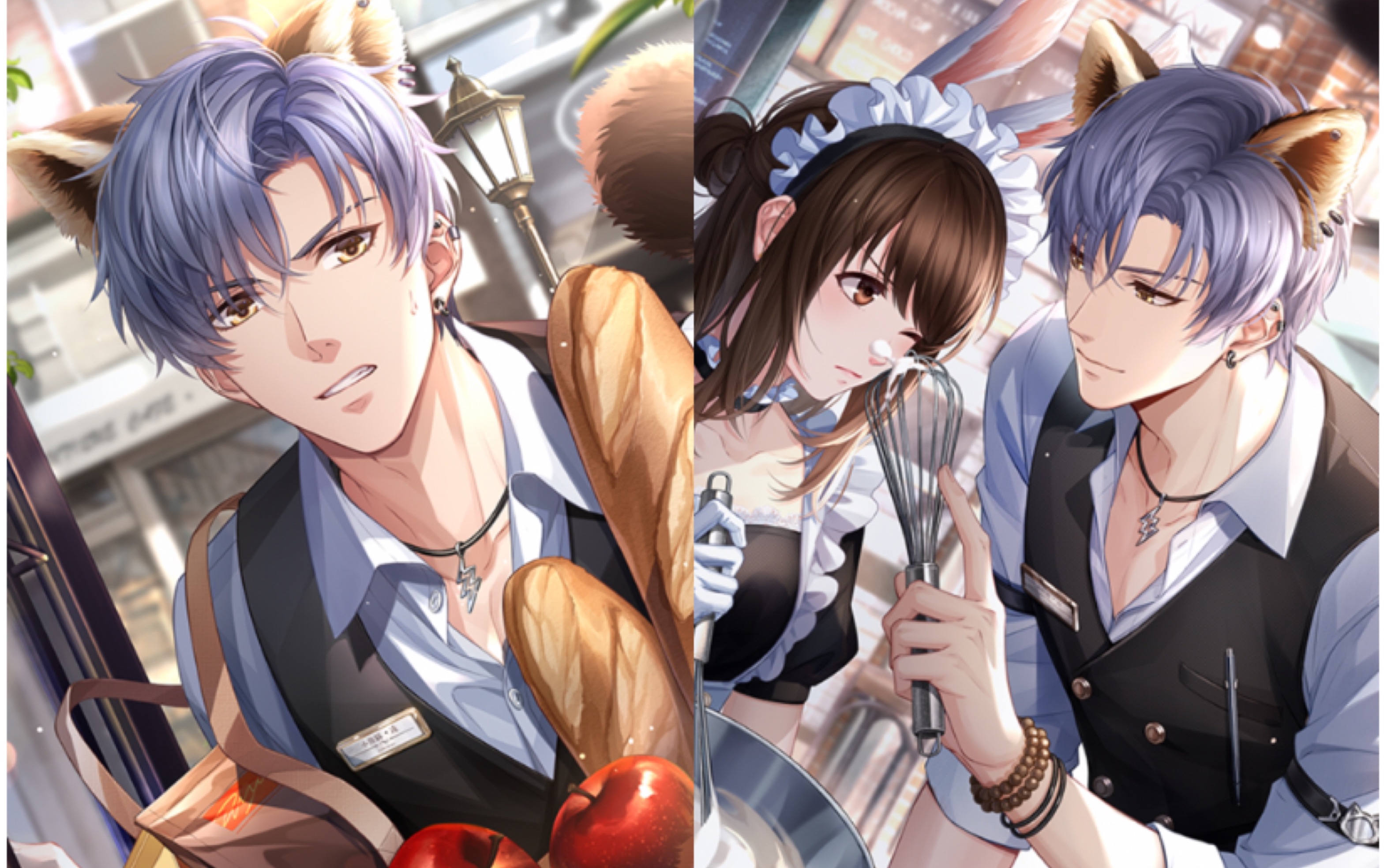 恋与制作人小熊猫来袭凌肖气泡之约