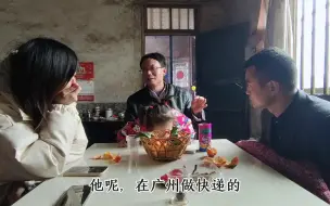 下载视频: 来骚哥这边相亲了，都是第一次相亲，多少都有点紧张！