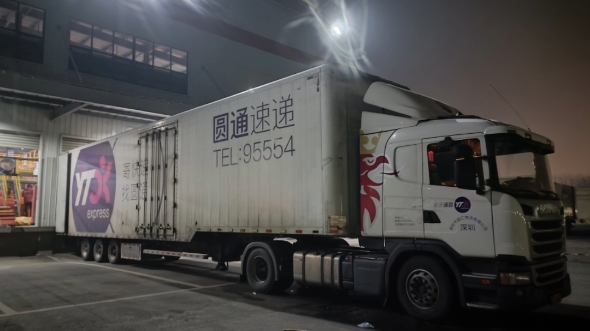 圆通速递斯堪尼亚