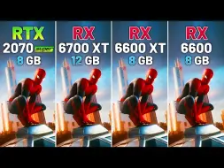 Download Video: RTX 2070 SUPER vs 6700 XT vs 6600 XT vs RX 6600 测试显卡游戏性能帧数真实表现对比