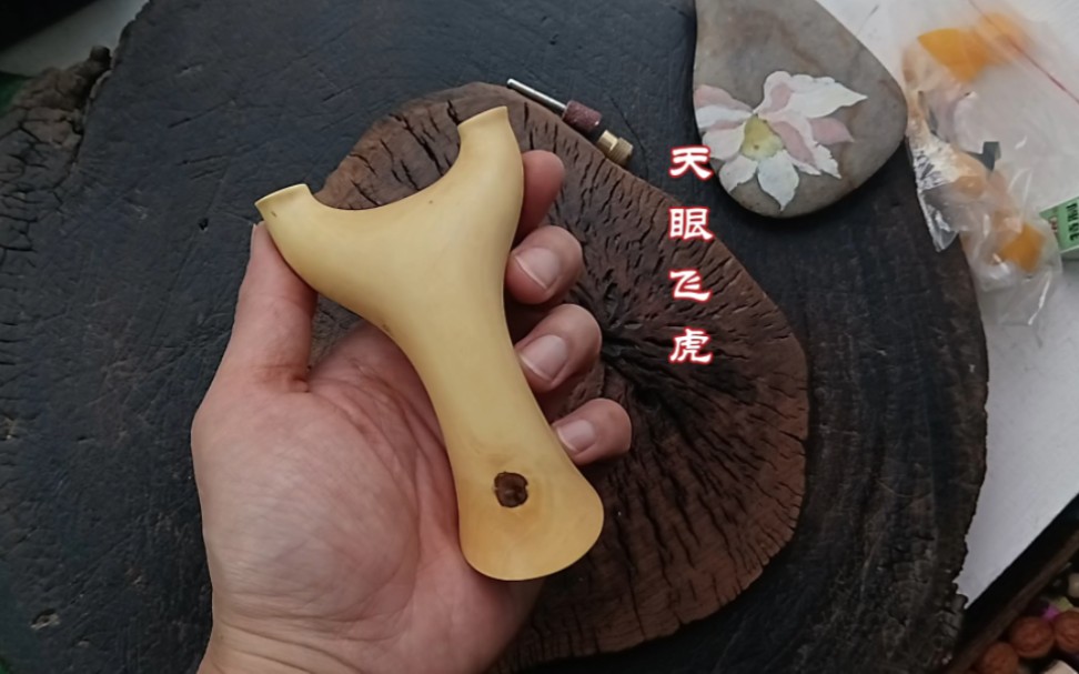 来一把精巧的小叶黄杨反曲飞虎个性天眼70-15