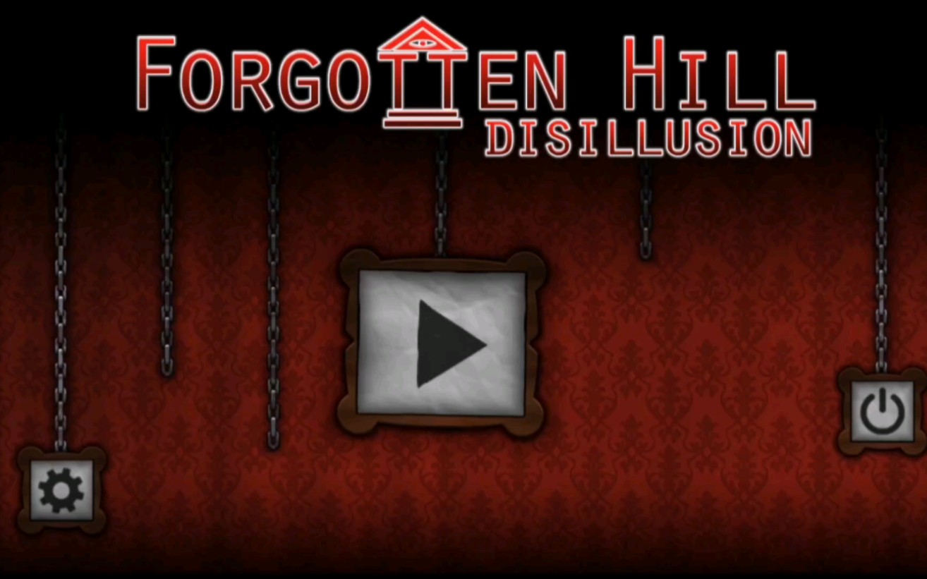 [图]Forgotten Hill：Disillusion