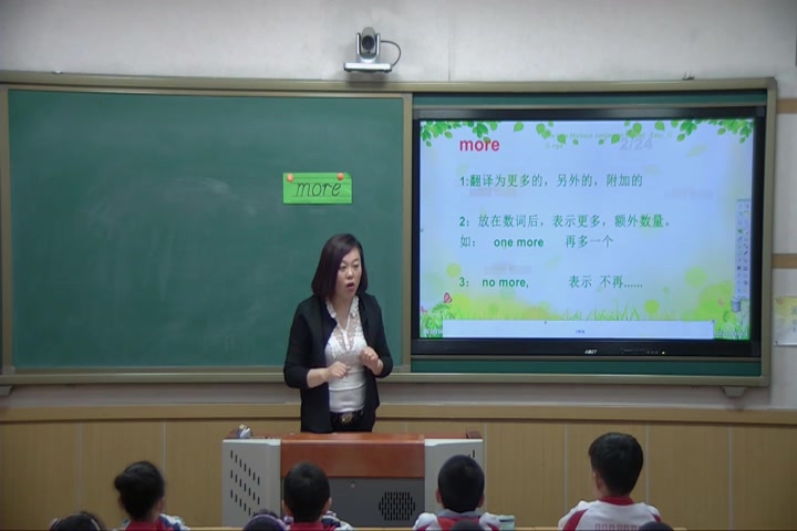 [图]外研社版一起点_三年级英语_下册Module 1Unit 2 I’m going to help her-富老师_优质课公开课教学视频