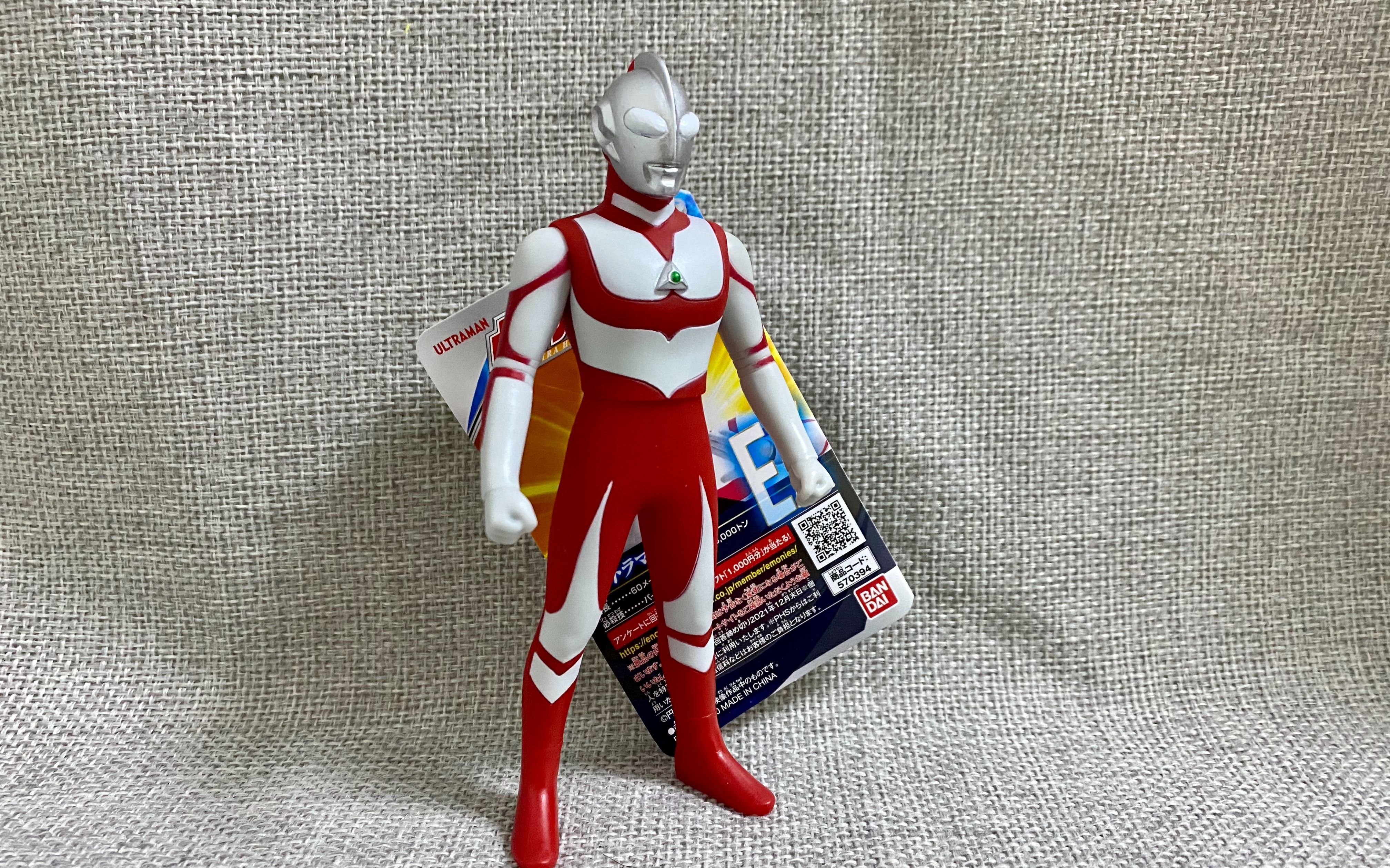 【boss刘总制作】奥特曼500软胶 ex 葛雷奥特曼_哔哩哔哩_bilibili