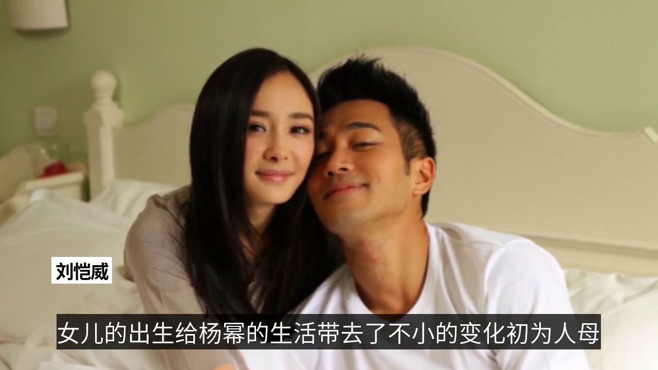 杨幂女儿近照曝光,看清孩子长相后,终于相信杨幂的拔牙论了哔哩哔哩bilibili