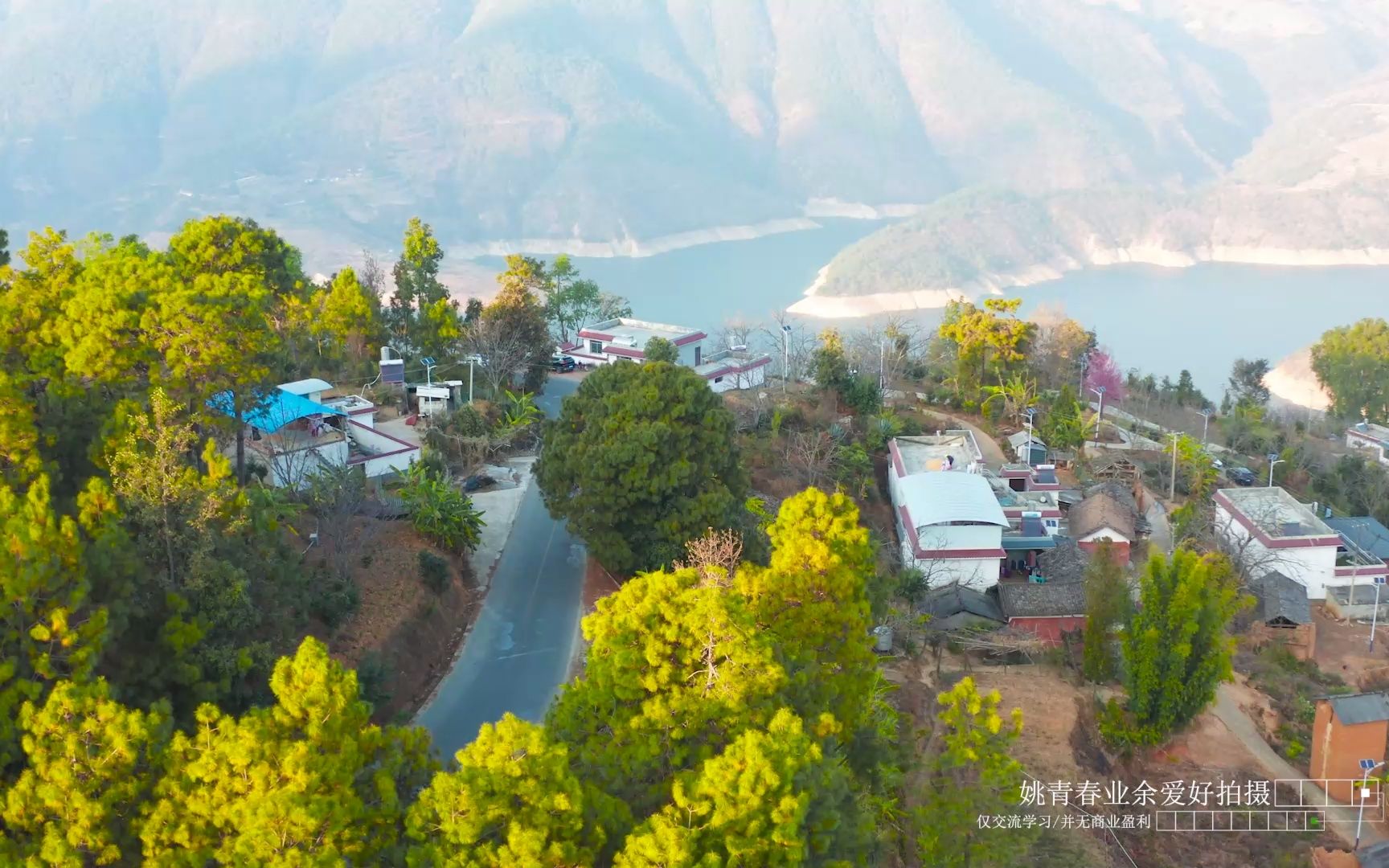 云南省临沧市凤庆县大寺乡公路边澜沧江乡村人家小湾水电站库区#姚青春 #凤庆县 #凤庆 #澜沧江哔哩哔哩bilibili