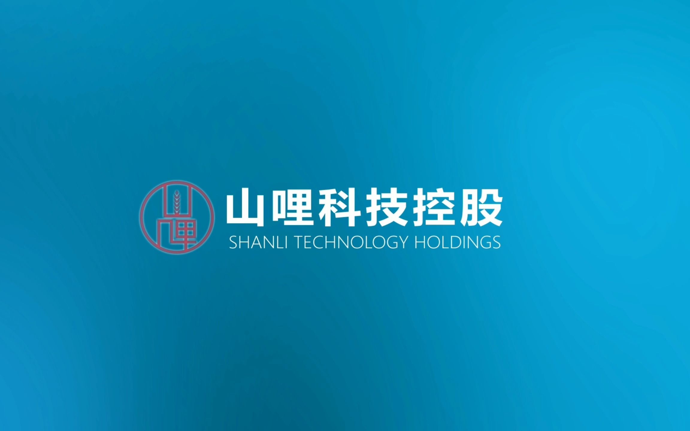 民建毕节市委组织我企业赴云南就乡村振兴相关产业学习哔哩哔哩bilibili