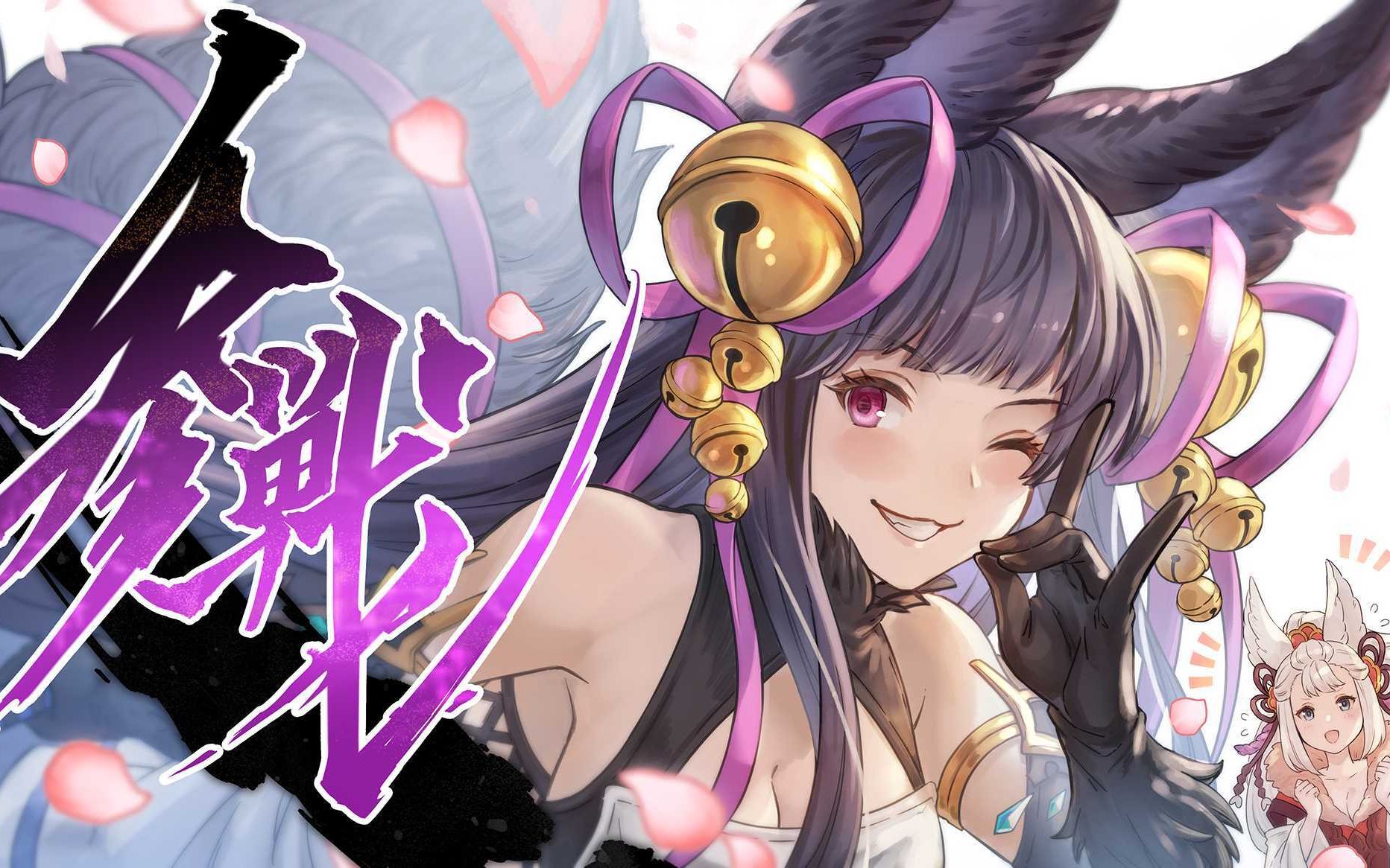 碧蓝幻想versus尤艾尔首日自制部分实用连段combo