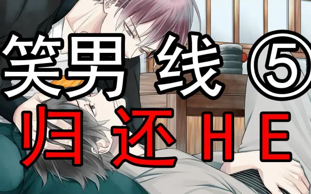 ないないないよ的个人空间 哔哩哔哩 Bilibili