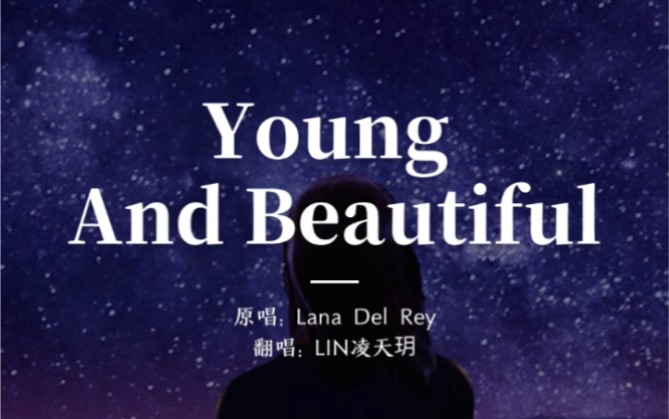 [图]开学前最后一更啦《yong and beautiful 》