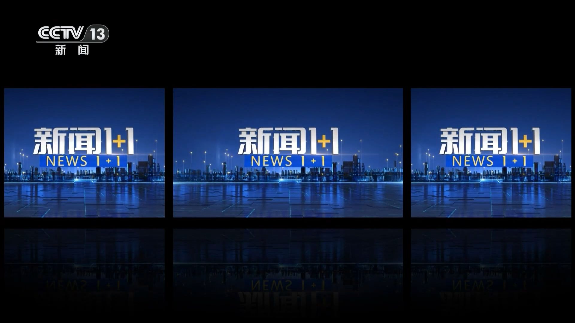 关于一点新闻资讯下载安装手机版的信息