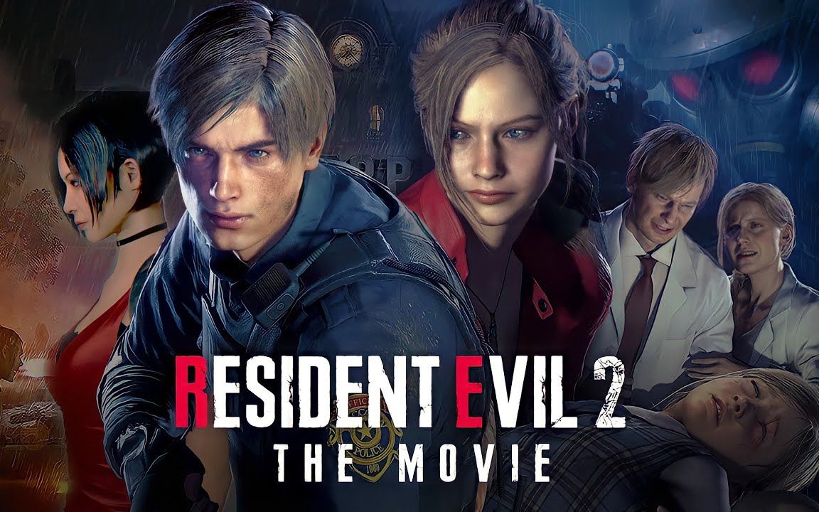 震感大片生化危机2重制版李昂克莱尔合并剧情游戏电影原版背景音乐无