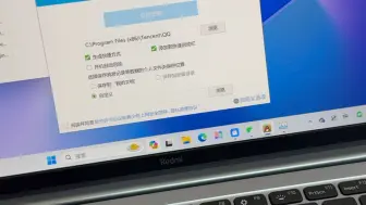 Video herunterladen: 红米RedmiBook Pro 14 2024 酷睿Ultra5。刚买的笔记本就卡住了，不知道要不要退，无语了。