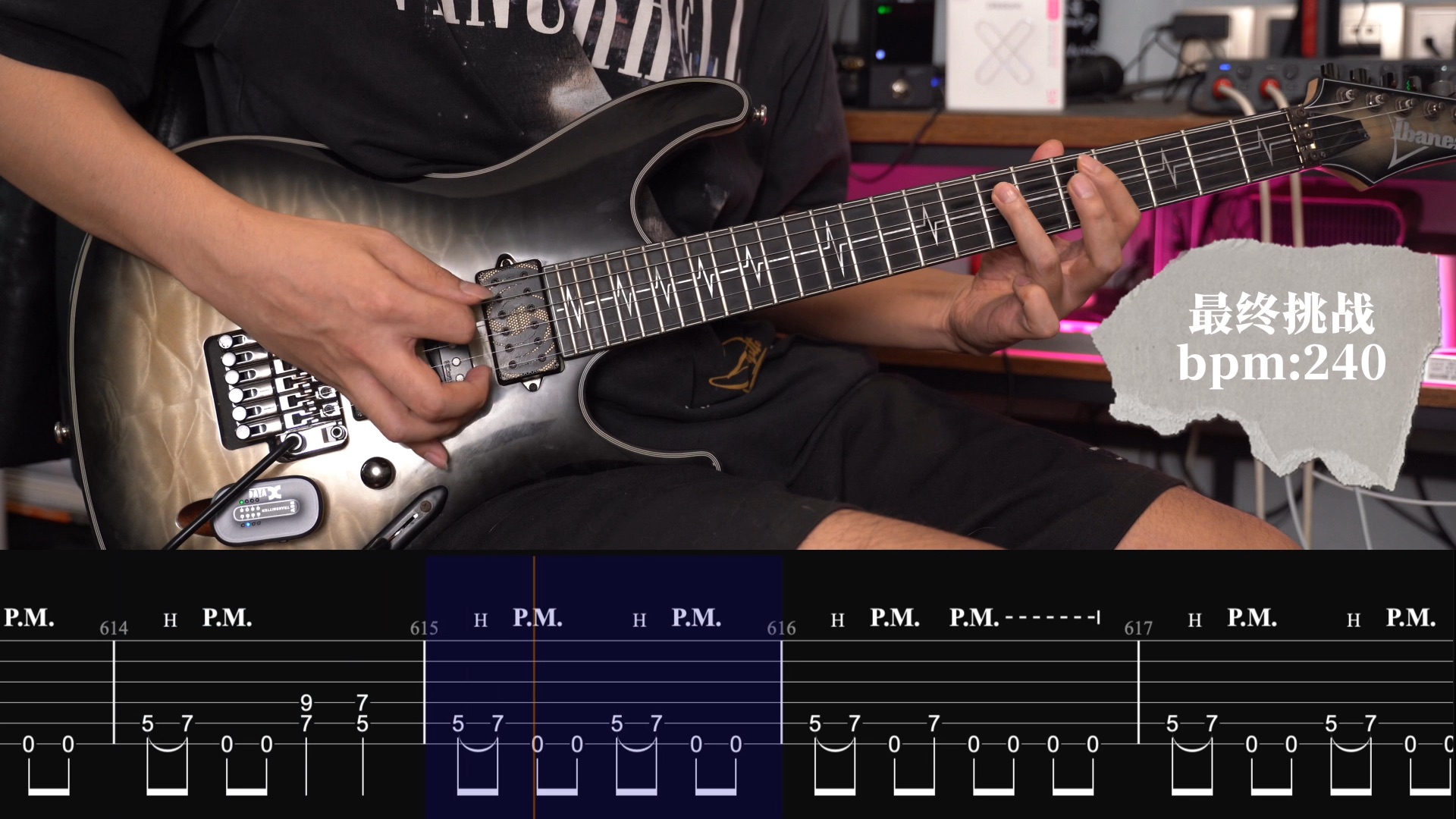 【80-240bpm】电吉他新手必练的基本功纯下拨跟练！每天一遍下拨再见