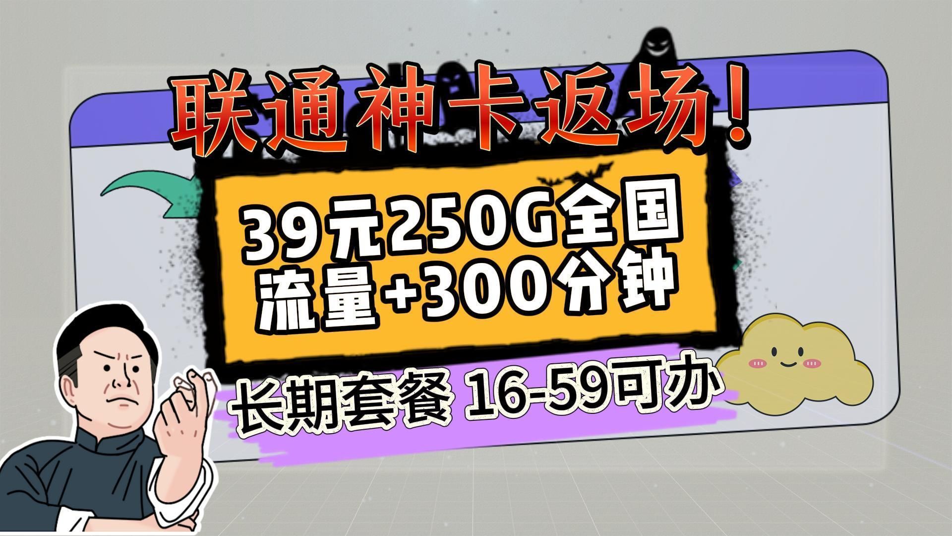 神卡，神卡奥义图