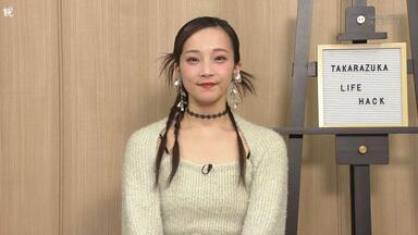 涼風真世「40th Anniversary Live Time to shine ”Fairy”」_哔哩哔哩_