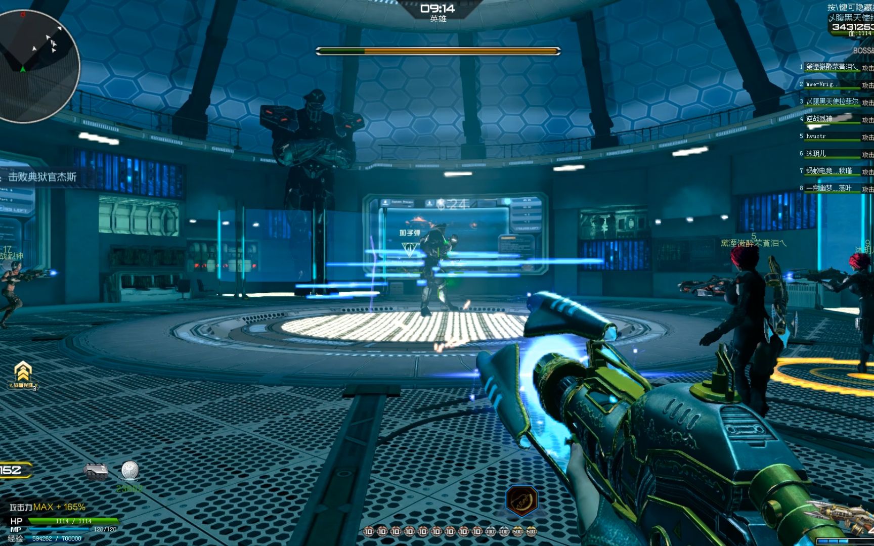 【逆战】纪元之光怀旧禁魔岛