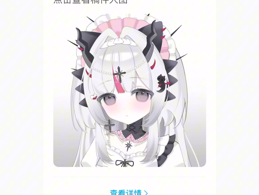 老米两位数的极速橱窗居然有这个质量!><哔哩哔哩bilibili