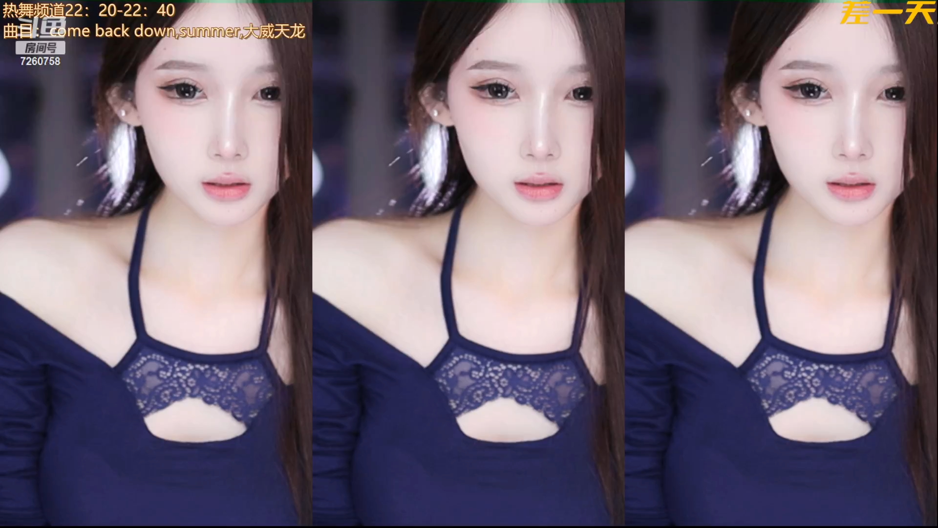 斗鱼 ella亦亦 20240407 舞蹈合集(1)