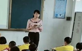 【公开课】《陀螺》邓艳萍 部编人教版小学语文`四年级(上册) YW04A084哔哩哔哩bilibili