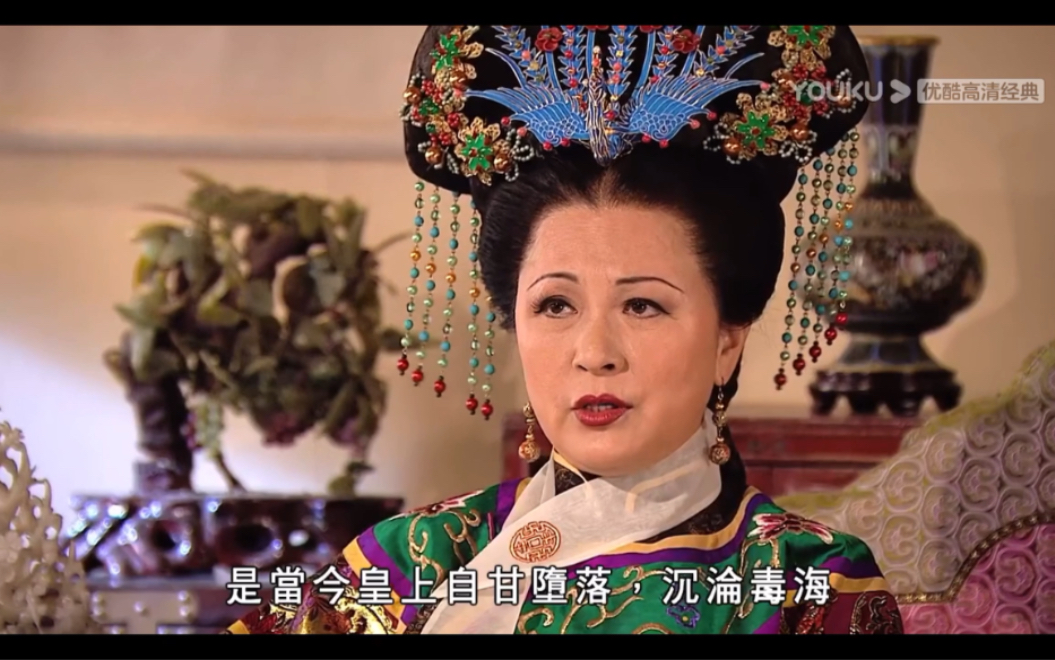 福林和娘娘亲第40集大结局