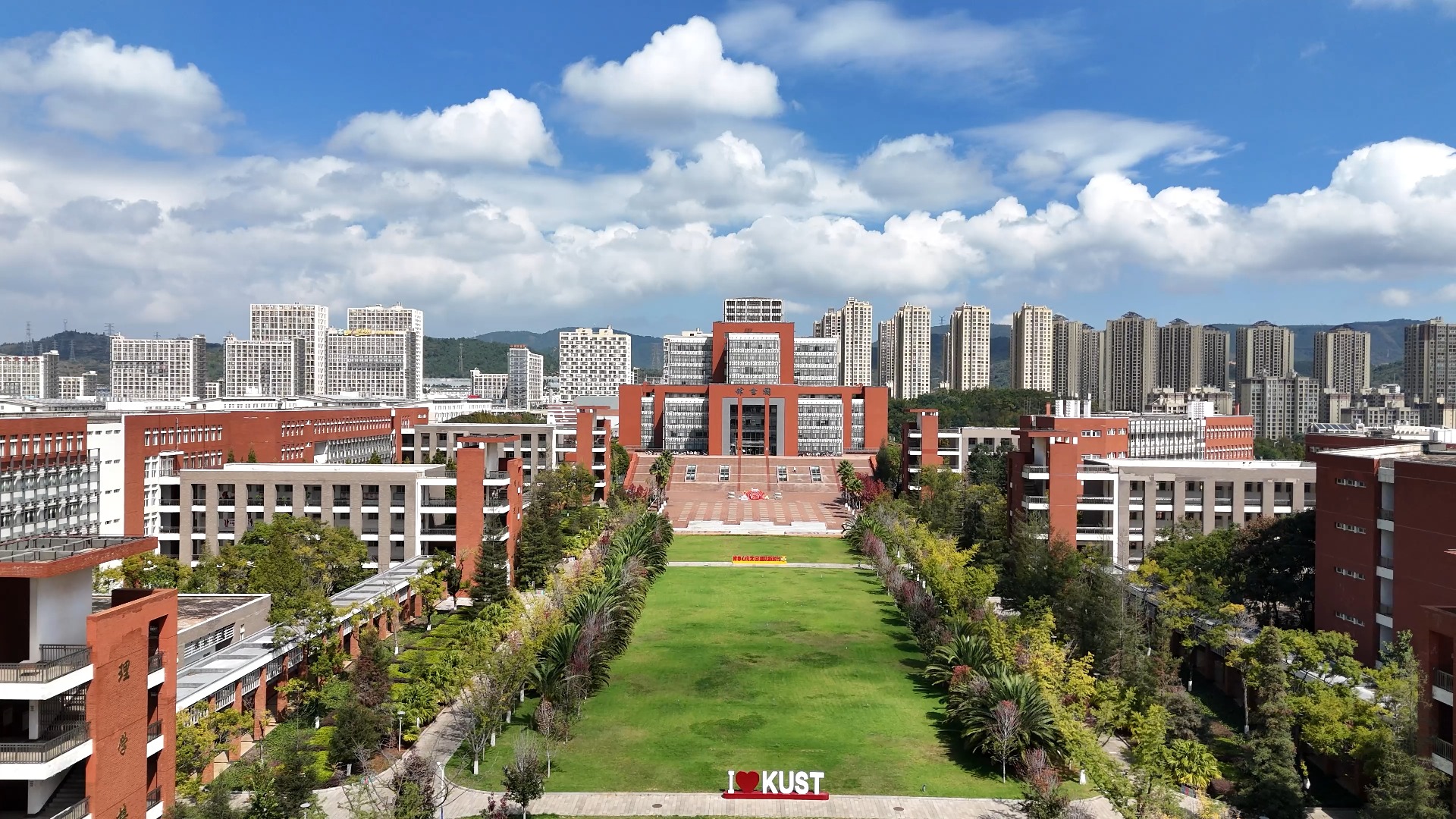 昆明理工大学校园风光图片