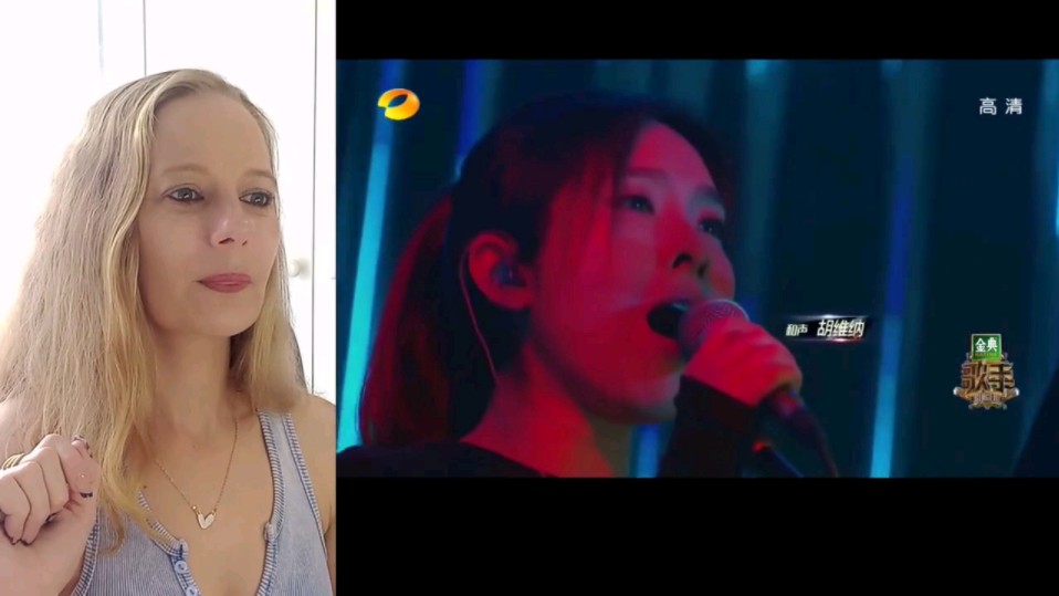 【华晨宇】最新海外点评华晨宇 reaction点评视频 双截棍