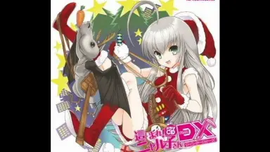 這いよれ！ニャル子さん/-哔哩哔哩_Bilibili