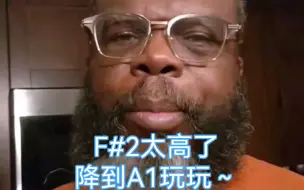 Download Video: 【猛降9key】接受过古典训练的美国深沉戏剧男低音Eric Hollaway在线清唱Josh Turner低音名曲Your Man，开口A1