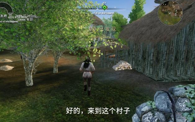 阿卡维尔-神灵的诅咒(交流)